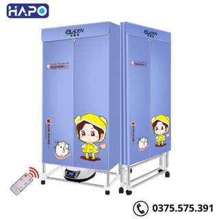 Tủ sấy quần áo công suất 1000w sấy nhanh khô tiện lợi cho gia đình, tử sấy quần áo hapo công nghệ mới quạt sấy 360 độ