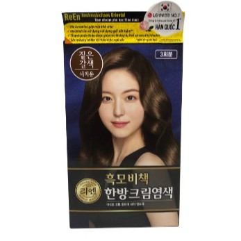 Thuốc nhuộm tóc phủ bạc thảo dược REEN NÂU SẪM Hàn Quốc