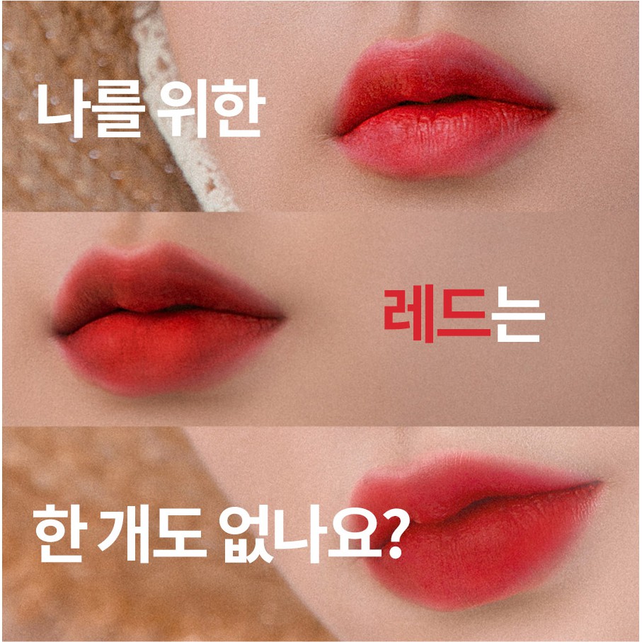 Son Lì Siêu Nhẹ Môi Rom&amp;nd Zero Matte Lipstick 3.0g