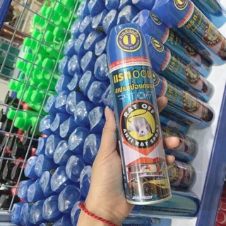 Xịt đuổi chuột nội địa Thái