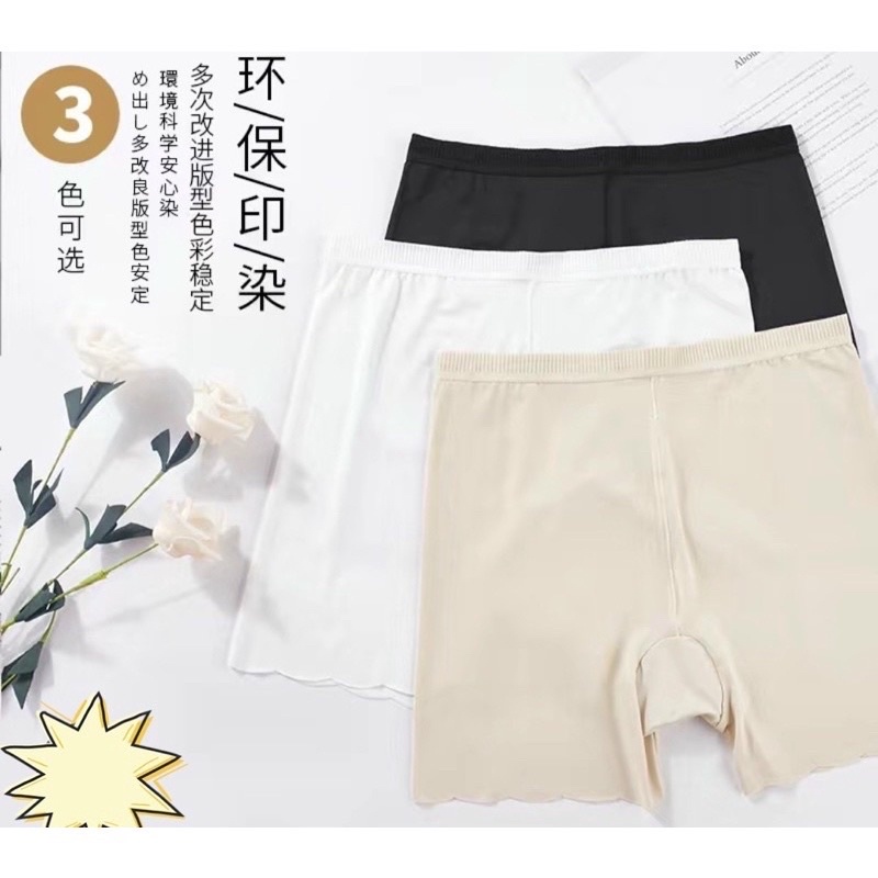 Phụ kiện thời trang TRIPBLE T DRESS quần lót mặc váy đầm k lộ gần đường viền