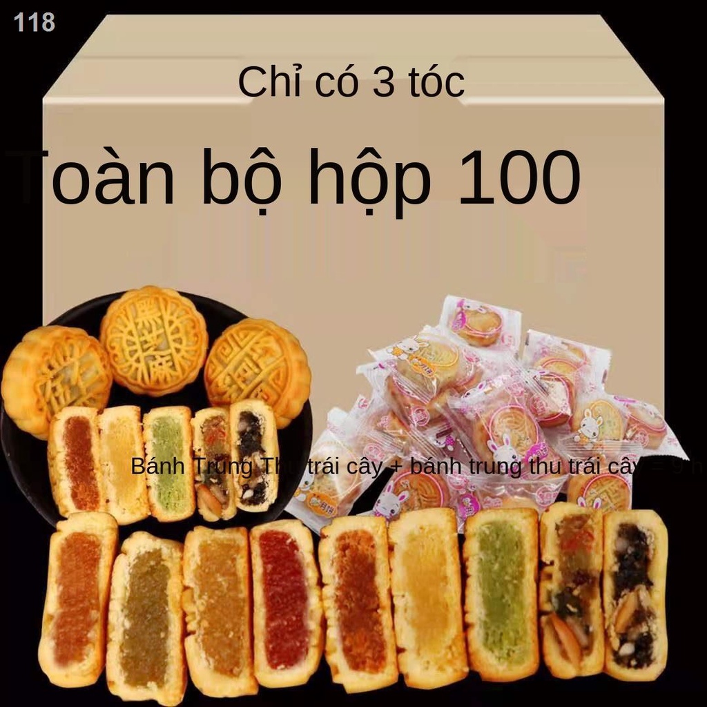 【2021】[Mua 40 tặng 60] Hộp quà bánh trung thu nhỏ giá sỉ 9 vị trái cây 5 nhân kiểu Quảng Đông
