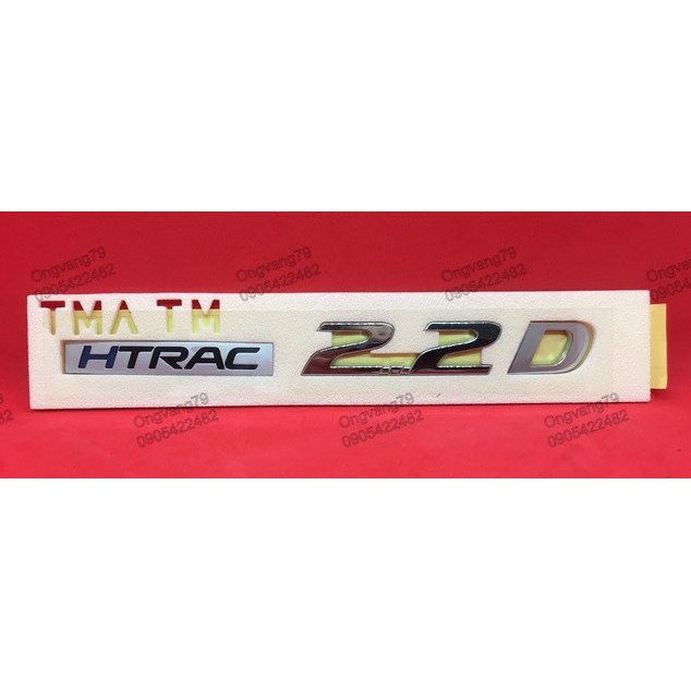 Logo chữ nổi Premium, Santafe, Htrac 2.2D, Htrac, 2.2D dán đuôi xe Santafe 2019, 2020, 2021