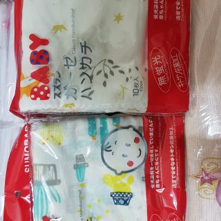 Sét 20 gói khăn sữa hoa 2lớp cho bé