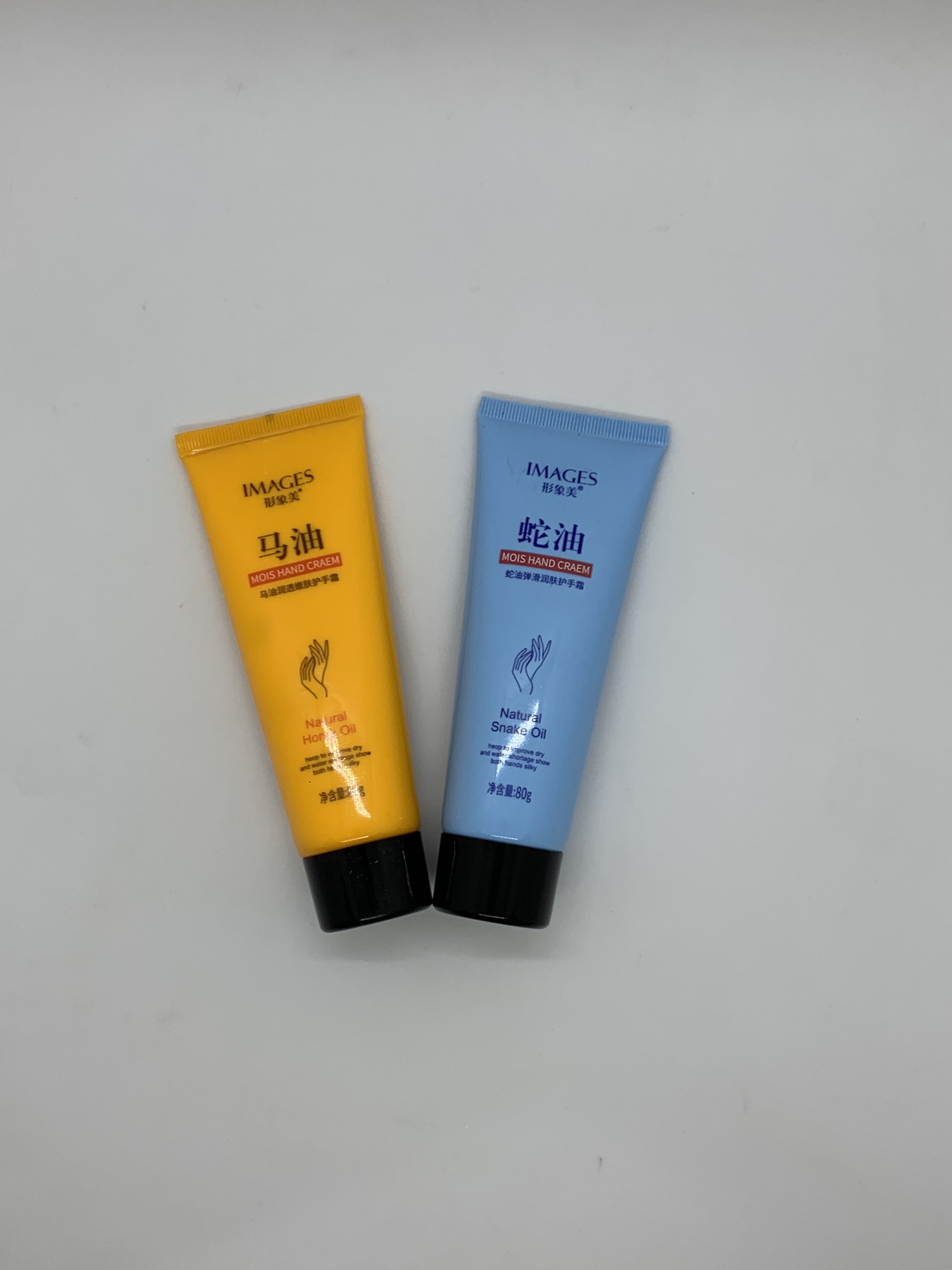 Kem Dưỡng Da Tay Images 80g | BigBuy360 - bigbuy360.vn