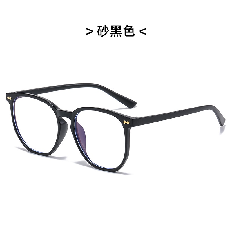 Mắt Kính Gọng To Chống Tia Sáng Xanh Phong Cách Mới 2021