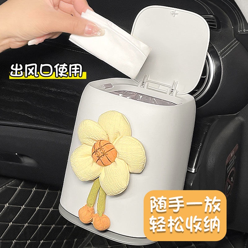 Thùng Rác Đa Năng Có Móc Treo Tiện Dụng Cho Xe Hơi