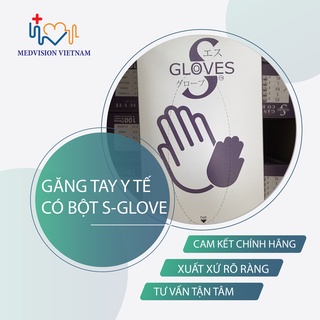 Găng tay y tế Latex có bột (10 hộp /1 thùng)