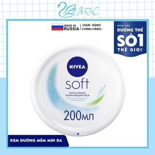Kem dưỡng làm mềm da NIVEA Soft Crème 200ml - ADC150