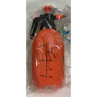 bình xịt tưới cây Go Green dung tích 2.5 lít