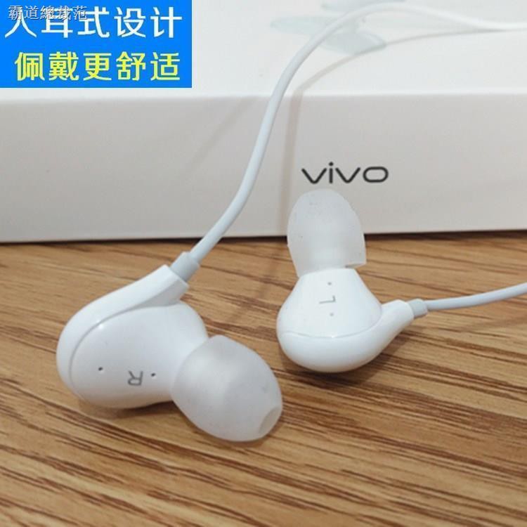 Tai Nghe Nhét Tai Vivox30 Vivox6 X21 X23 X9 X20 X27 X23 Chất Lượng Cao | BigBuy360 - bigbuy360.vn