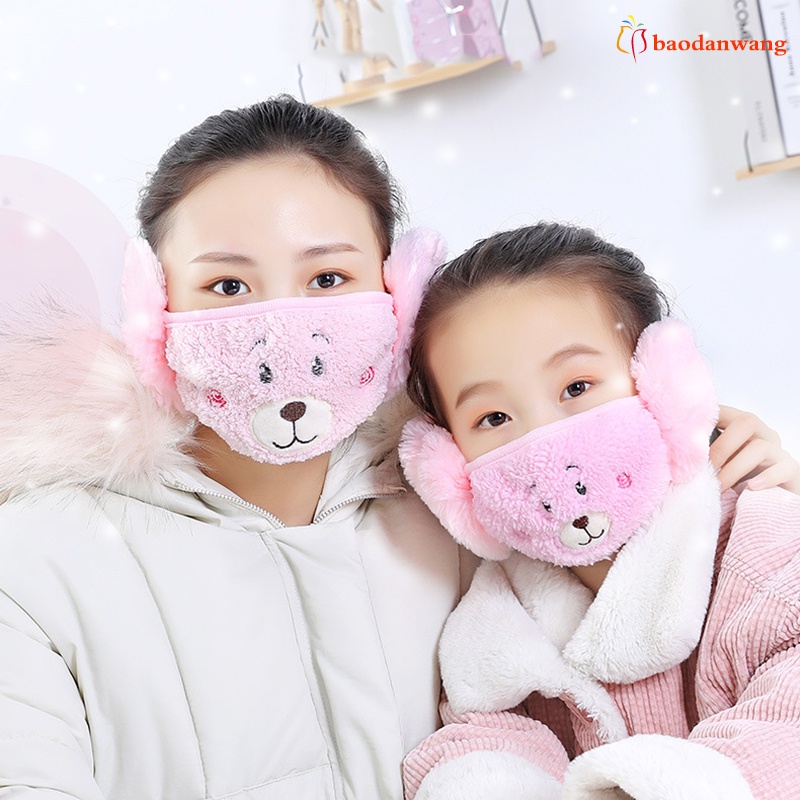[Hàng mới về] Khẩu trang mùa đông bằng vải lông cừu chống gió tái sử dụng thiết kế dễ thương cho người lớn và trẻ em