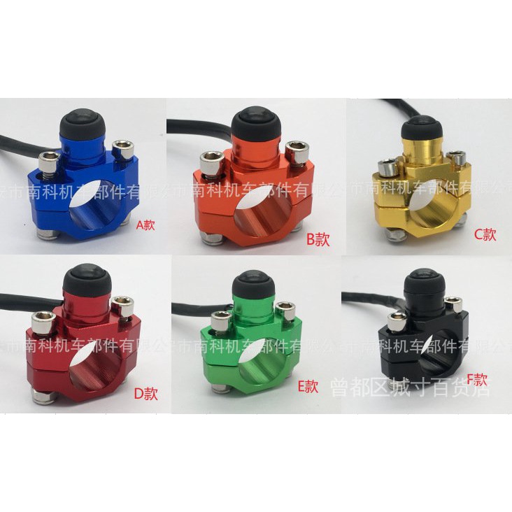 Công Tắc Đèn Pha Bằng Hợp Kim Nhôm CNC Cho Xe Mô Tô KTM