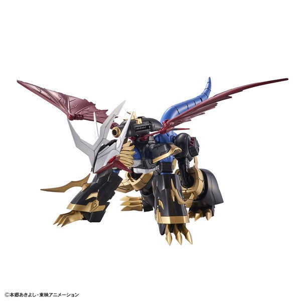 Mô hình lắp ráp Bandai Hình tăng FRS Digimon Emperor Dragon Armor