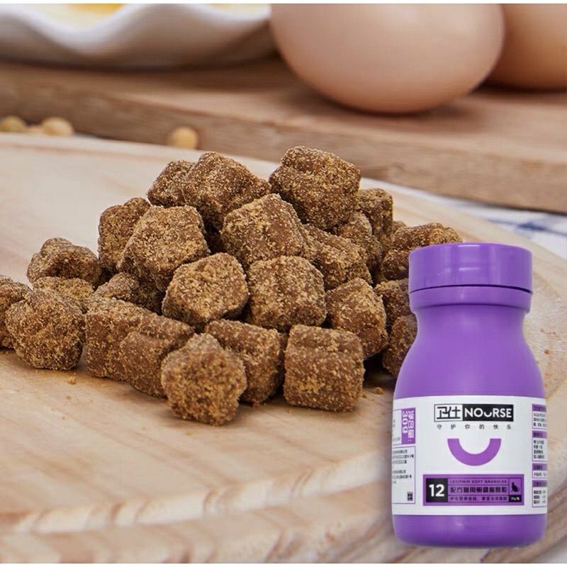 nourse 12 viên dưỡng lông ngăn ngừa rụng lông làm mượt lông và phục hồi da sau nấm hộp 30g
