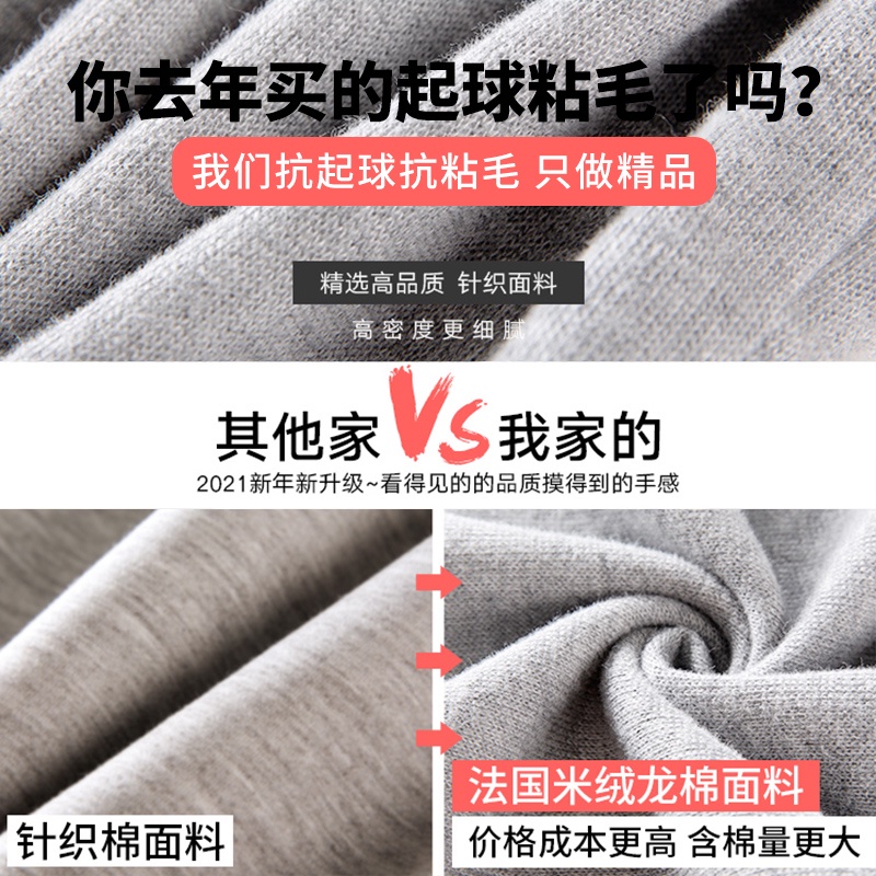 NRVP Quần thể thao ống rộng phong cách thời trang Hàn Quốc dành cho nam và nữ