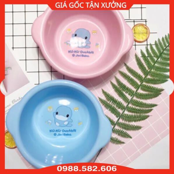 Chậu Rửa Mặt KuKu Cho Bé - Hiệu KuKu DuckBill - Kích Thước 30x30x20cm - 4712430110537