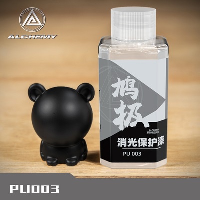 Sơn bảo vệ mô hình PU001-PU004 50ml-100ml Alchemy