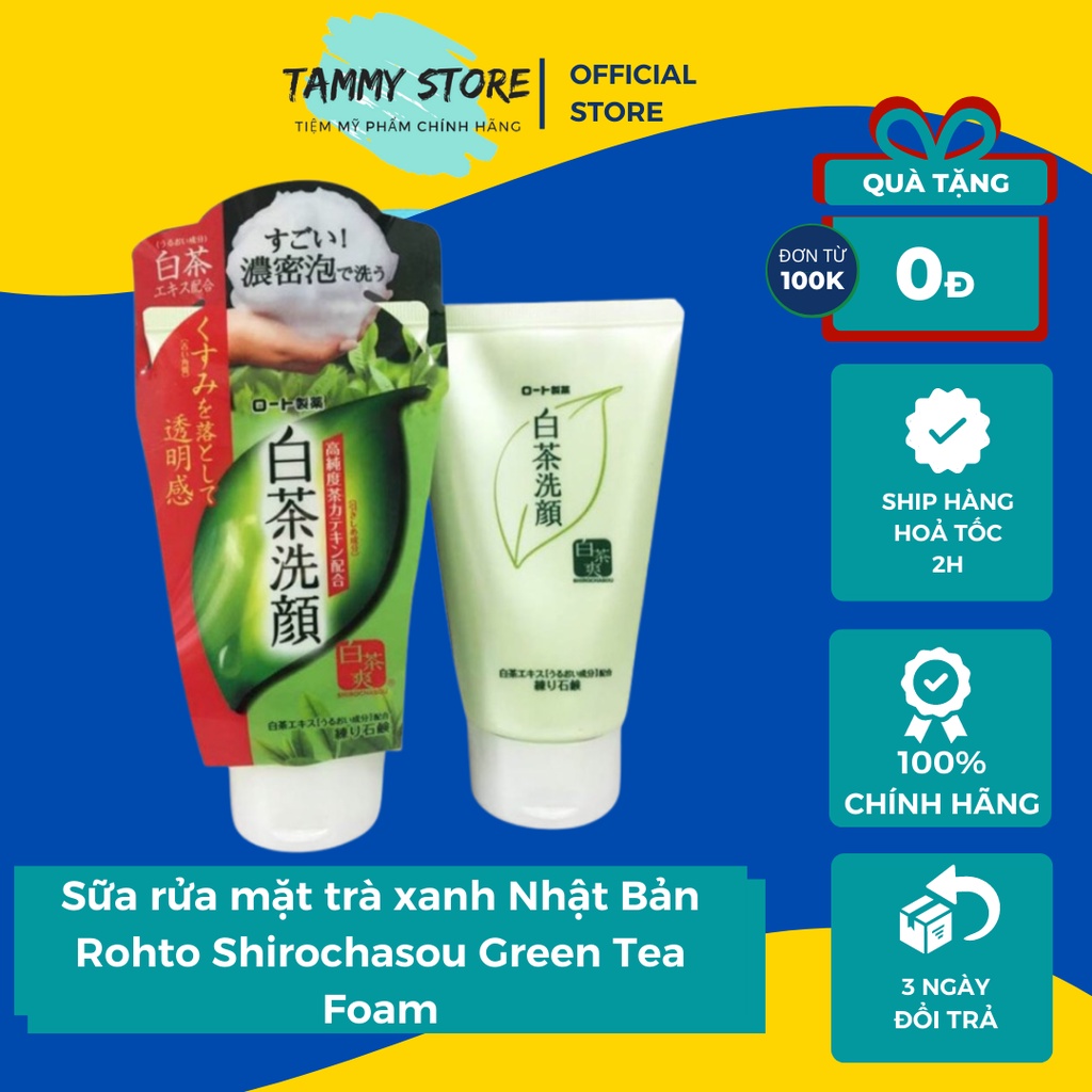 Sữa rửa mặt trà xanh Nhật Bản Rohto Shirochasou Green Tea Foam