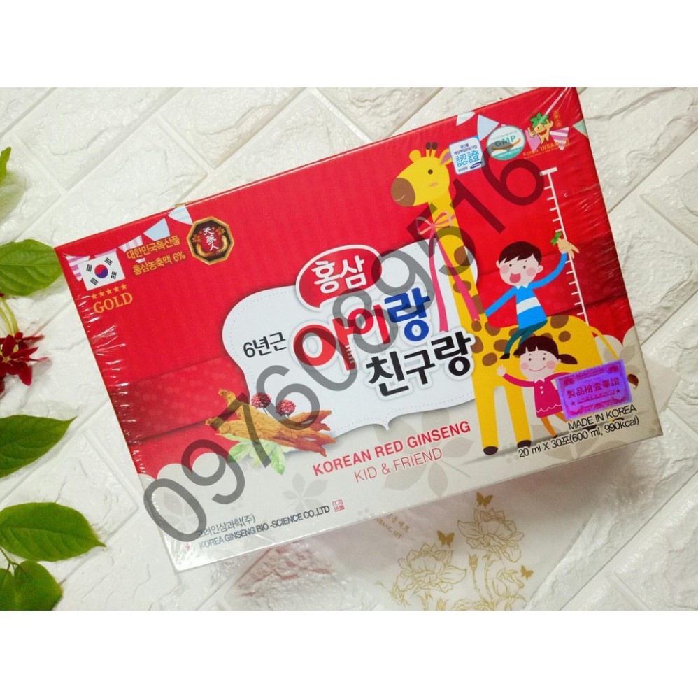 Hồng Sâm Baby Hươu Cao Cổ Bio Hàn Quốc