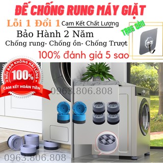(Loại1) Chân Đế Máy Giặt Cao Su -Bộ 4 Đế Chống Rung Chống Ồn SILICON-Chân Kệ Đỡ Máy Giặt Tủ Lạnh