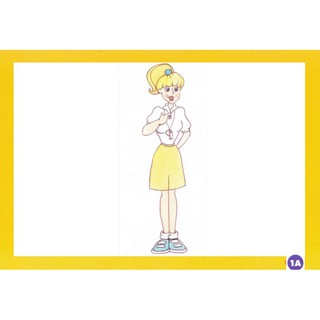 Flashcard Tiny Talk 1A+1B A5