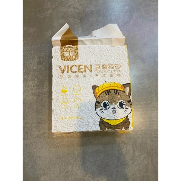 Cát vệ sinh đậu nành cho mèo Vicen - Túi 6L - Ú Nu Pet Shop