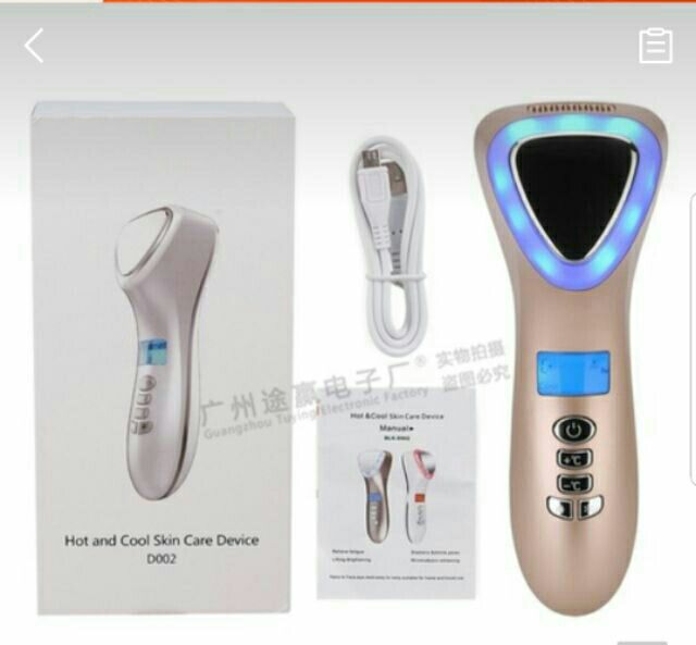 BÚA ĐIỆN DI NÓNG LẠNH KẾT HỢP ÁNH SÁNG SINH HỌC