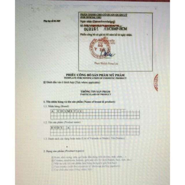 Kem Body Mềm Nước Hoa Phương Anh Chính Hãng | BigBuy360 - bigbuy360.vn