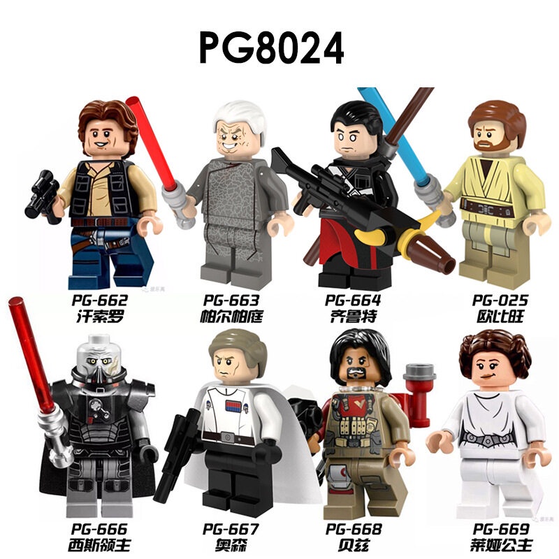 Mô Hình Nhân Vật darth Vader Phim star wars