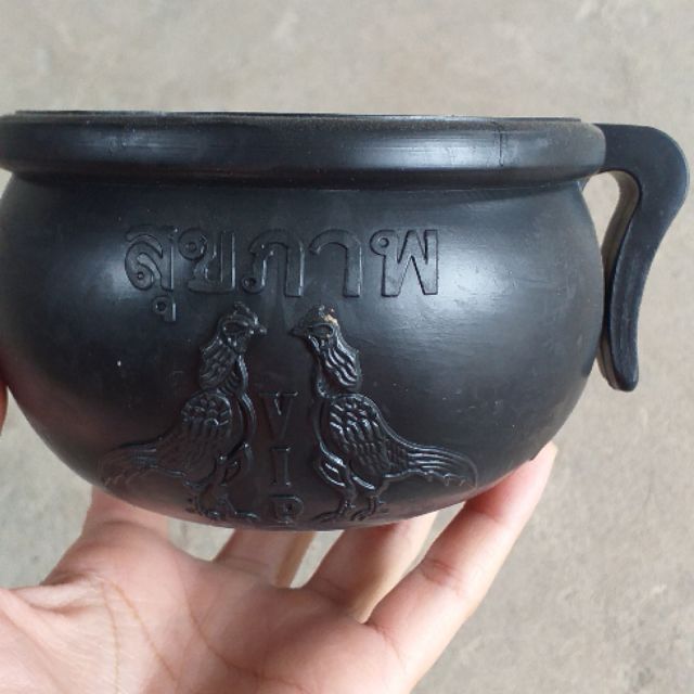 Gà chọi gáo cáo su