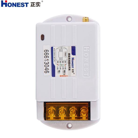 Công tắc điều khiển từ xa 1KM chịu tải lớn Honest 6220KG 40A/220V