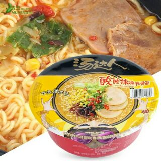 Mỳ bát cay hộp 12 bát