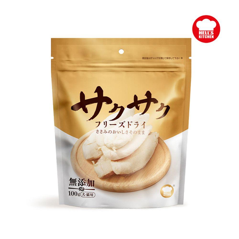 FOREVER Túi 100g Thức Ăn Cho Thú Cưng