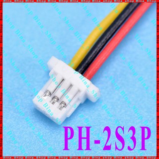 Cáp Micro JST PH 2.0 30cm kèm đầu nối 3P/4P