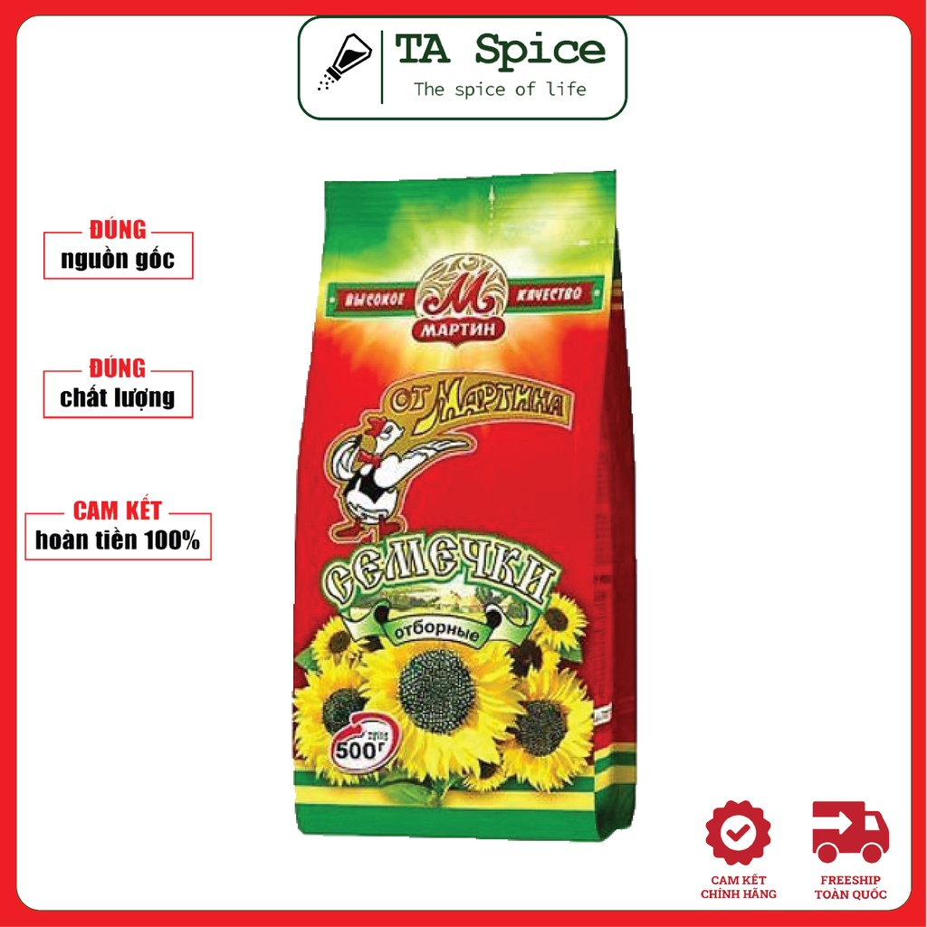 Hạt hướng dương Nga Martin hiệu con vịt 500g - Hàng Nga Nhập khẩu - Martin Roasted Black Sunflower Seeds Premium 500g