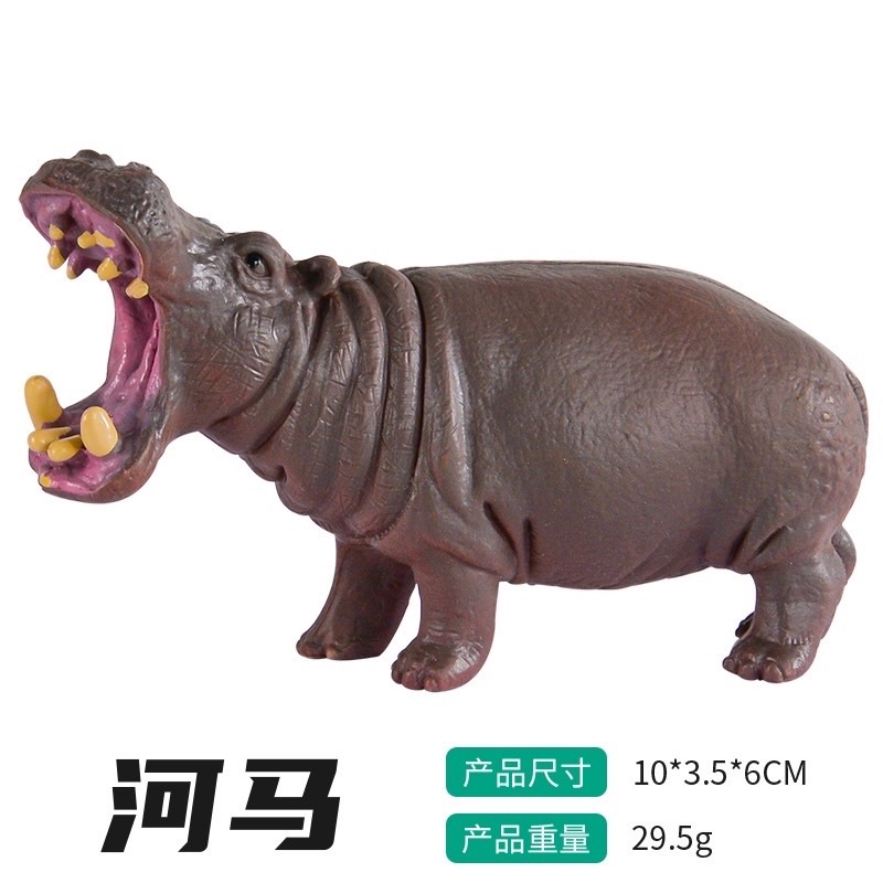Bộ Thế Giới Động Vật 58 Chi Tiết (Tặng kèm hộp đựng)