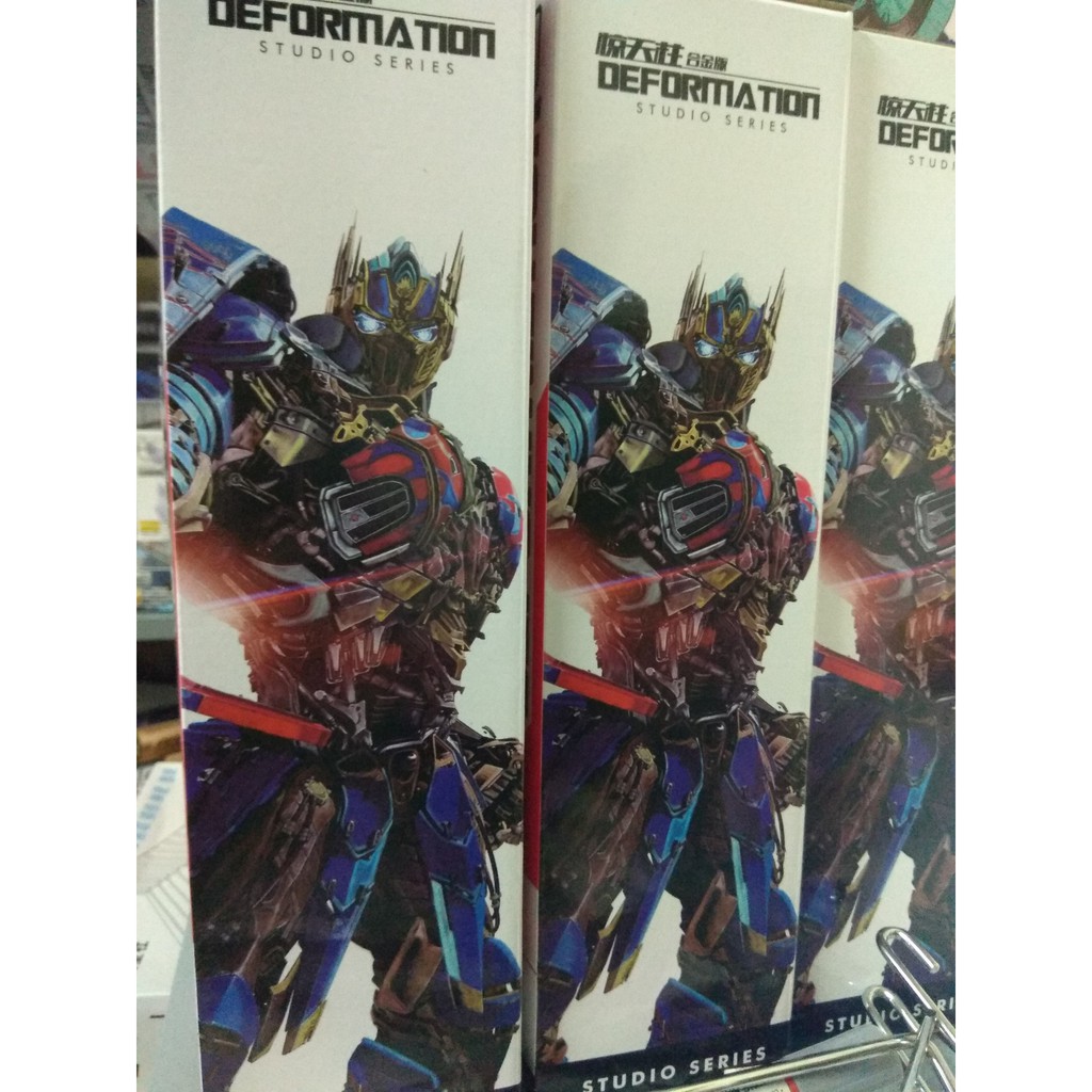 MÔ HÌNH TRANSFORMER OPTIMUS PRIME BMB H6001-1