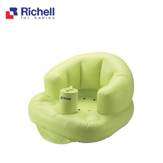 Ghế hơi tập ngồi cho bé (chính hãng) Richell Nhật Bản