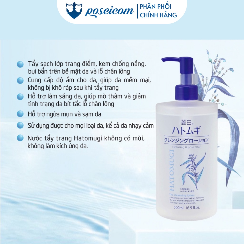 Nước tẩy trang Hatomugi Cleansing & Pore Clear dưỡng ẩm và làm sáng da Nhật Bản 500ml