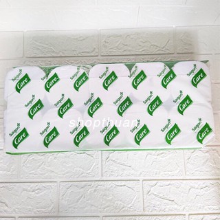 Giấy vệ sinh Sài Gòn Care 12 cuộn