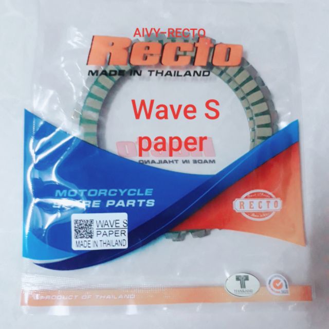Bố nồi Wave S paper Recto, thái lan.