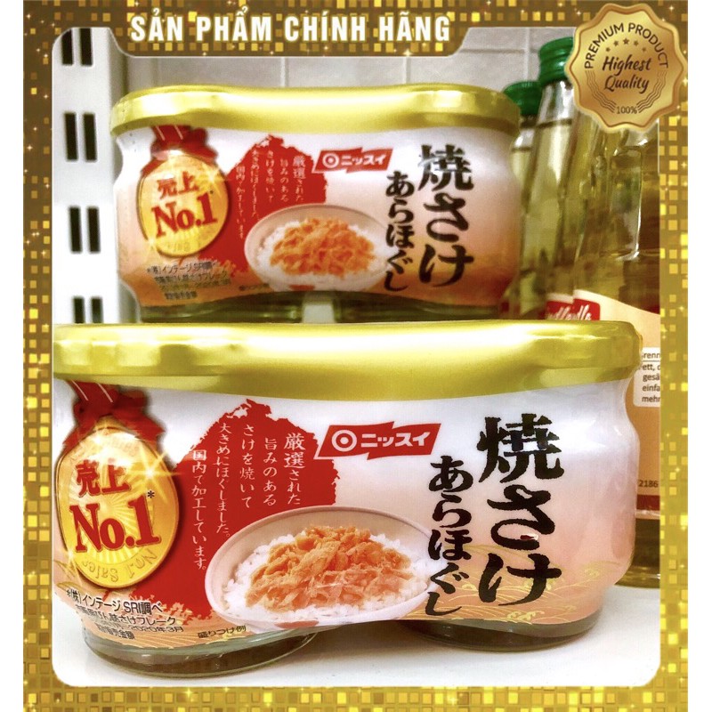 Ruốc cá Hồi Nissui, 100g/2lọ. [Nhật Bản]