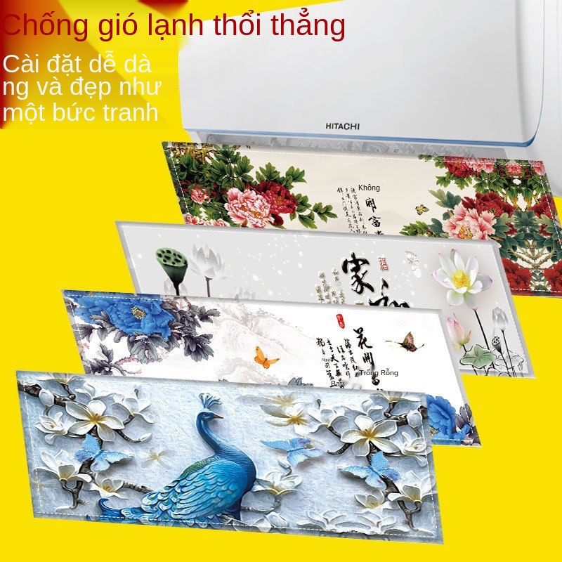 Kính chắn gió điều hòa bằng vải không đọng hơi nước và ngăn thổi trực tiếp Tấm che cửa treo tường dành cho bà mẹ