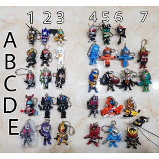 Móc khóa Kamen Rider tổng hợp 1 (từ 1->3)