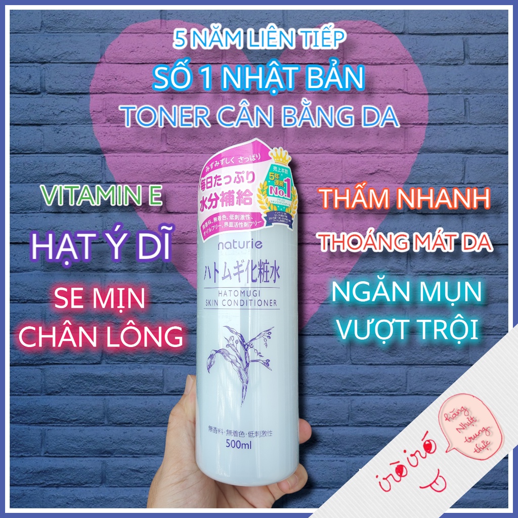 Nước cân bằng da hạt ý dĩ Hatomugi Naturie Lotion Nhật Bản 500ml