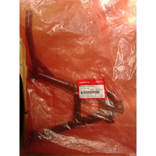 CHÂN CHỐNG GIỮA HONDA WAVE S110 - RS