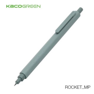 Bút chì bấm kaco cao cấp 0.5mm