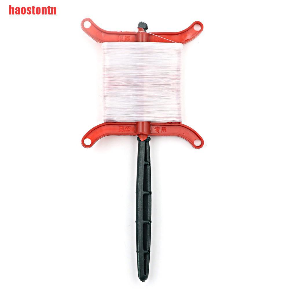 Cuộn Dây Thả Diều 50m