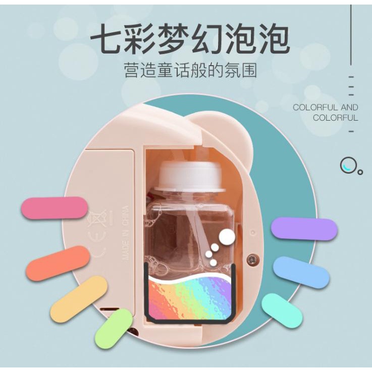 Máy ảnh bong bóng hình heo phát nhạc dễ thương